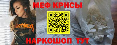 PSILOCYBIN Ирбит