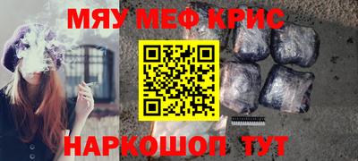 PSILOCYBIN Ирбит