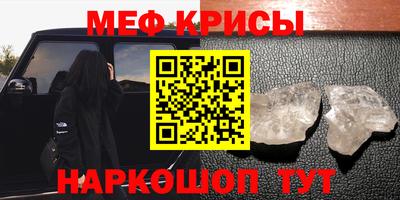 PSILOCYBIN Ирбит