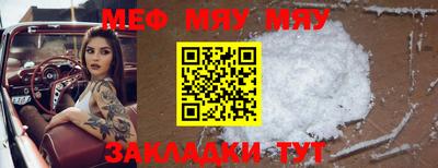 PSILOCYBIN Ирбит