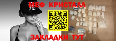 шишки Изобильный