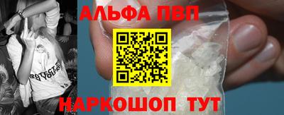 PSILOCYBIN Ирбит