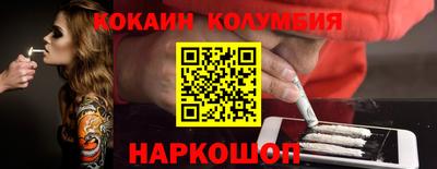 PSILOCYBIN Ирбит