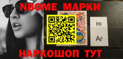 PSILOCYBIN Ирбит