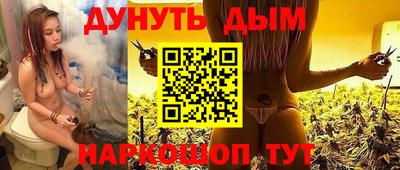 кокаин Ипатово