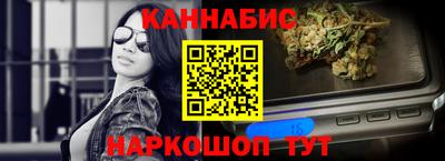 PSILOCYBIN Ирбит