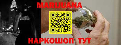 кокаин Ипатово