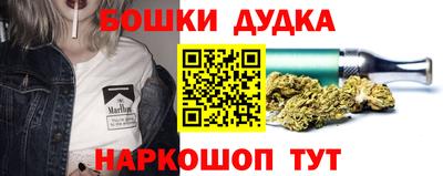 PSILOCYBIN Ирбит