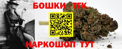 кокаин Ипатово