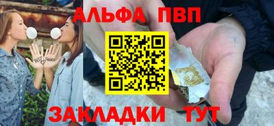шишки Изобильный