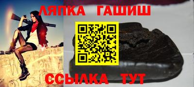PSILOCYBIN Ирбит
