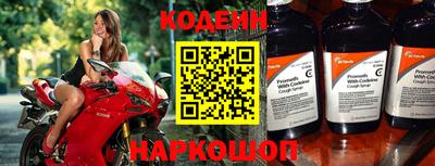 PSILOCYBIN Ирбит