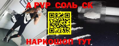 PSILOCYBIN Ирбит
