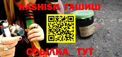 PSILOCYBIN Ирбит
