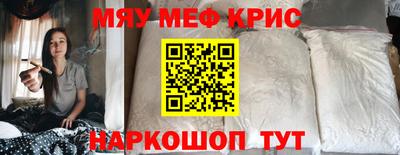 PSILOCYBIN Ирбит