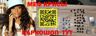 шишки Изобильный