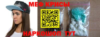 кокаин Ипатово