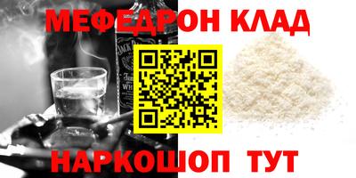 шишки Изобильный