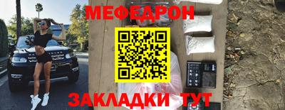 кокаин Ипатово
