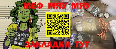 кокаин Ипатово
