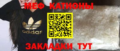 PSILOCYBIN Ирбит